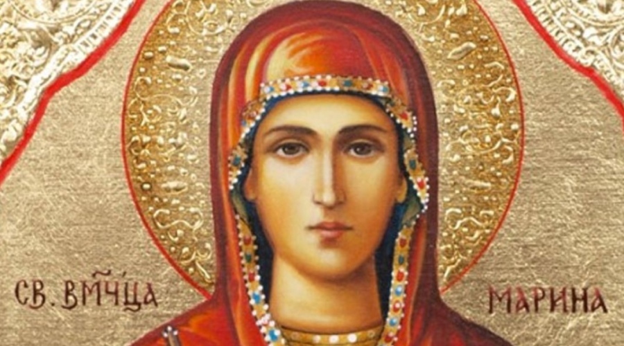  Почитаме света Марина